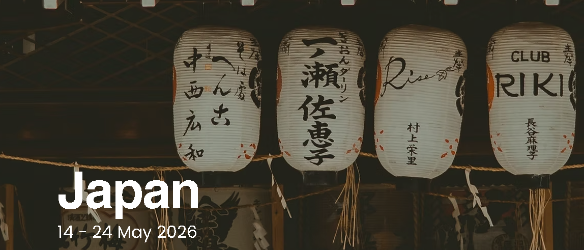 JAPAN GROUP TRIP (10 nights / 11 days)