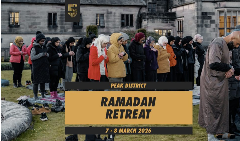 THE RAMADAN RETREAT 2026 — (2 days / 1 night)